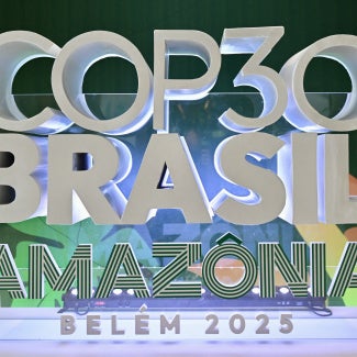 cop30 sign UN climate change conference venue exterior